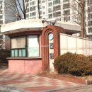 건영아파트(2차) 이미지