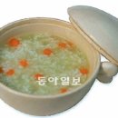 웰빙죽이네 이미지