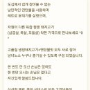 로망스92