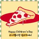 명지 엘크루블루오션(C2) 이미지