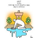 2716호