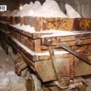 나노가스 이미지