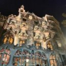 까사하나 이미지