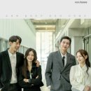 바닐라씨 주식회사