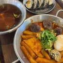 고수농협고수지점 이미지