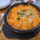 푸주옥(오산점) 네이버블로그