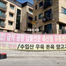 목현 정육마트