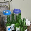 옛통이모 이미지