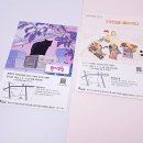 도시인쇄문화사