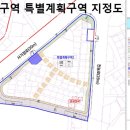 전농13 이미지