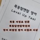 오목로52길 이미지