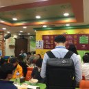 푸드2900 이미지