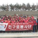자명약국 이미지