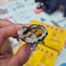 땡초푸드꼬마김밥 이미지