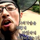 귀한족발석관점 이미지