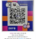 무지개수산 이미지