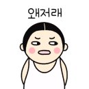 파이브스타버거 이미지