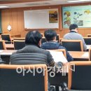 광주테크노파크 제2회의실 이미지