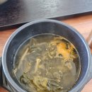 진장동커피