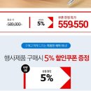 빅찬스PC 이미지