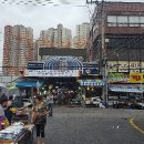 은빛떡방앗간