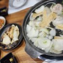 팔도회포차