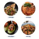 삼시세끼식당 이미지