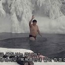 헛츠 이미지