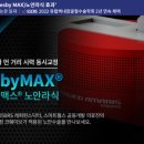 강남역 2번출구 약국 이미지