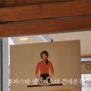 광진 군자로3길 이미지