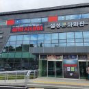 최신영화 히트맨 상영 이미지