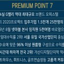 원정산업 이미지