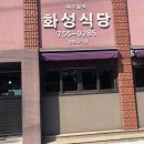 삼양공업사 이미지