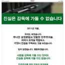 이례광고 이미지