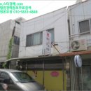 포항시북구63 이미지