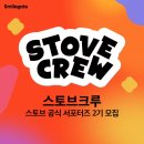 스마일컨텐츠 이미지
