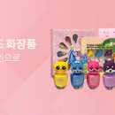 비건햄스터