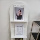 더채우다뷰티