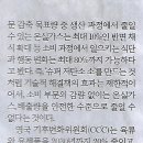풀밭나라 이미지