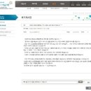 해남노인종합복지관 이미지