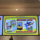 극장판 짱구는못말려 맹구 떡잎마을 댄서즈 후기 쿠키 정보