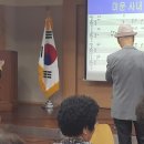 신수동 주민센터 이미지