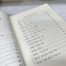 지하특수세탁 네이버블로그