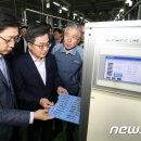 경한기획 이미지