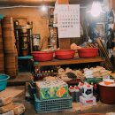 참기름집 이미지