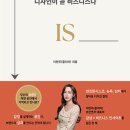 바른디자인기획