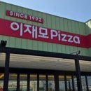 크리메이트 이미지
