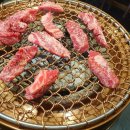 화로구이고기명가 네이버블로그