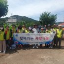 (유)여수환경 이미지