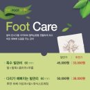 더풋샵 이미지